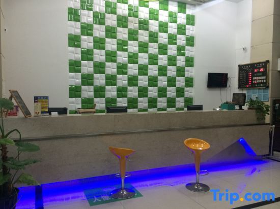 Шаоксинг: heng8hotel