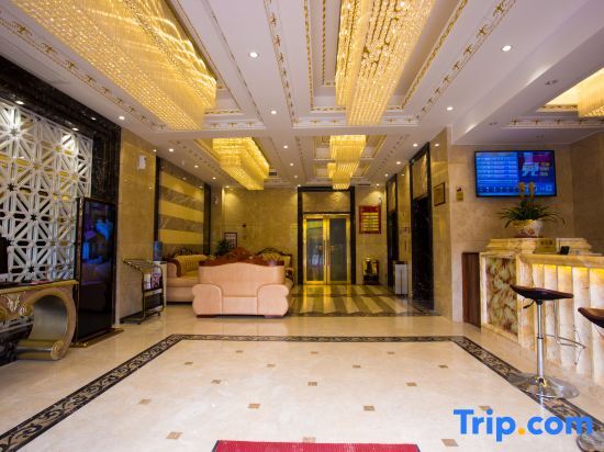 Маоминг: Huazhou Huyanwan Chain Hotel Shangjie Branch