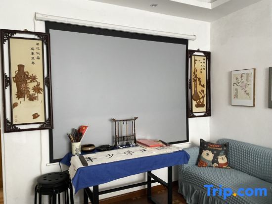 Шанхай: Yunlu Music Homestay (Zhujiajiao Scenic Area)