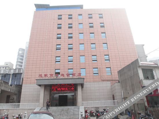 Лоуди: Shijia Chain Hotel (Xinhua No.1 Branch)