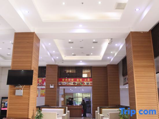 Лоуди: Shijia Chain Hotel (Xinhua No.1 Branch)