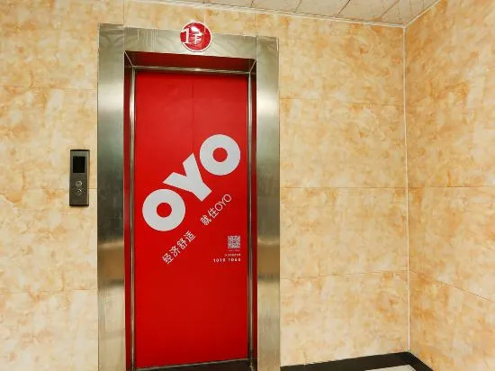 Шицзячжуан: huating hotel
