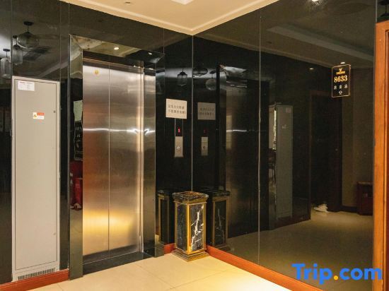 Чунцин: Sifang Yachen Hotel (Chongqing Dadukou Pedestrian Street)