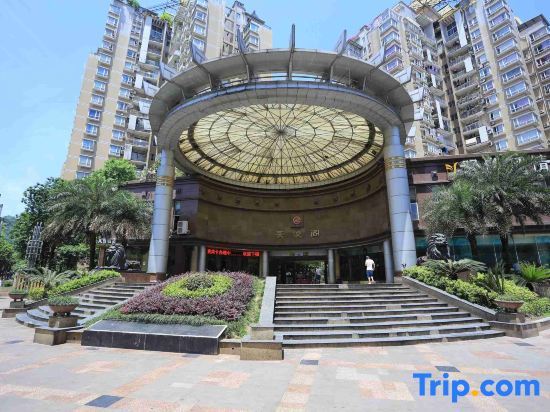 Чунцин: Sifang Yachen Hotel (Chongqing Dadukou Pedestrian Street)