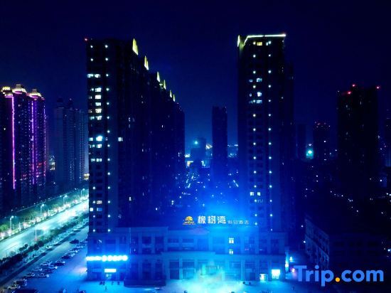 Xiang Shu Wan Holiday Inn — фото 1