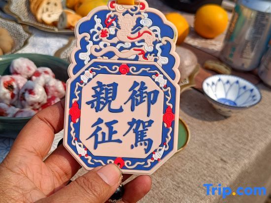 Ханчжоу: Hangzhou Xinggong Yanlou Inn