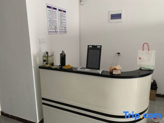 Сюйчжоу: Xuzhou Tongshanxuan 17 Apartment