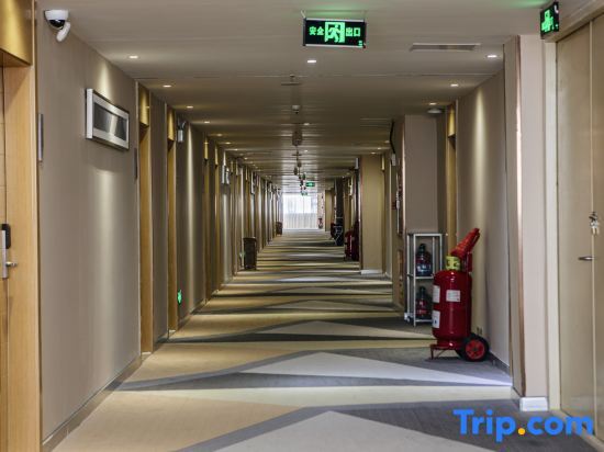 Jinxuan Hotel (Zhengzhou South Third Ring Road) — фото 1