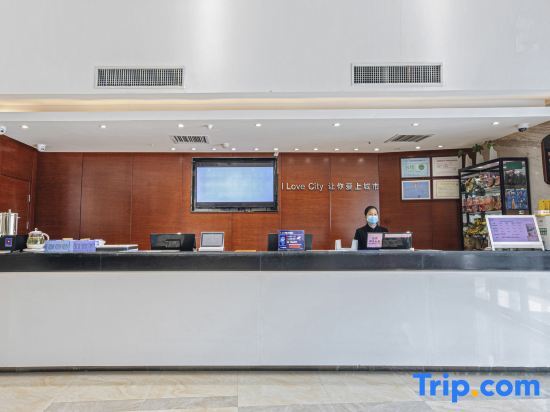 Чжэнчжоу: Jinxuan Hotel (Zhengzhou South Third Ring Road)