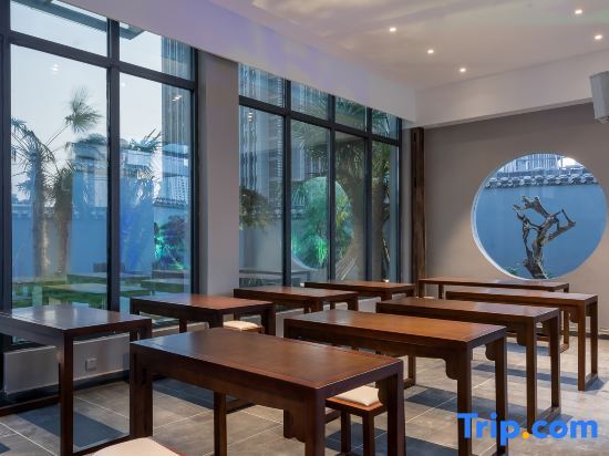 Цзиндэчжэнь: Jingdezhen Taoju City Homestay (Renmin Square Yuyaochang Branch)
