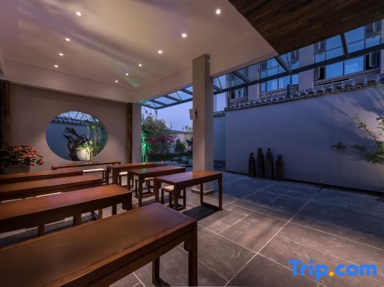 Цзиндэчжэнь: Jingdezhen Taoju City Homestay (Renmin Square Yuyaochang Branch)