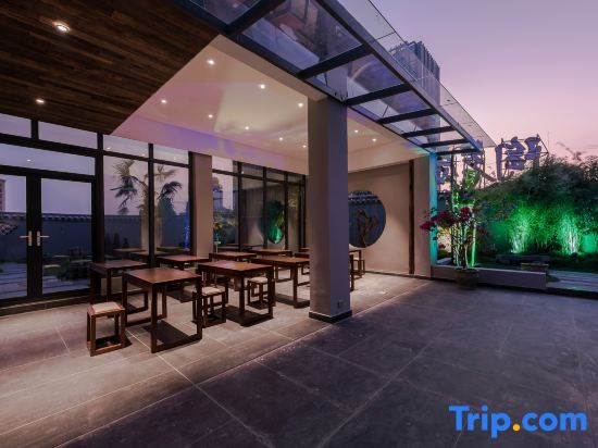 Цзиндэчжэнь: Jingdezhen Taoju City Homestay (Renmin Square Yuyaochang Branch)