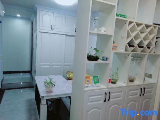 Чунцин: Chongqing Jiaren Jiaxin Apartment