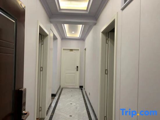 Чунцин: Chongqing Jiaren Jiaxin Apartment