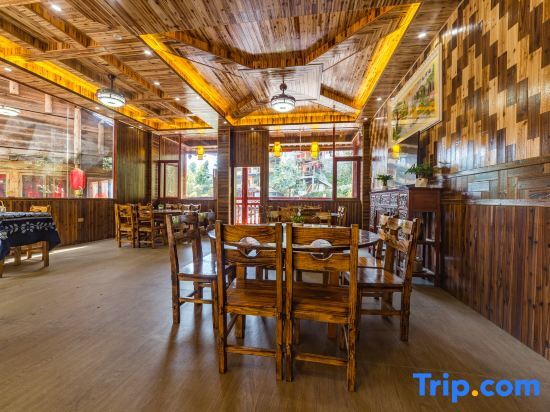 Longsheng: Longji Terrace Slow Life Homestay (Ping'anzhai Jiulong Wuhu View Spot)
