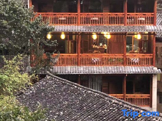 Longsheng: Longji Terrace Slow Life Homestay (Ping'anzhai Jiulong Wuhu View Spot)