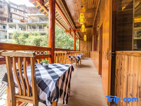 Longsheng: Longji Terrace Slow Life Homestay (Ping'anzhai Jiulong Wuhu View Spot)