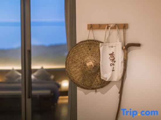 Чэнду: Village seclusion Apricot blossom Homestay hill