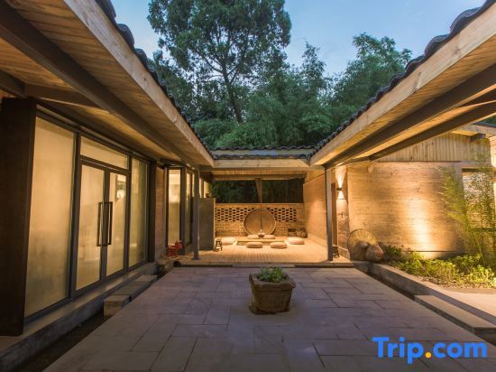 Чэнду: Village seclusion Apricot blossom Homestay hill