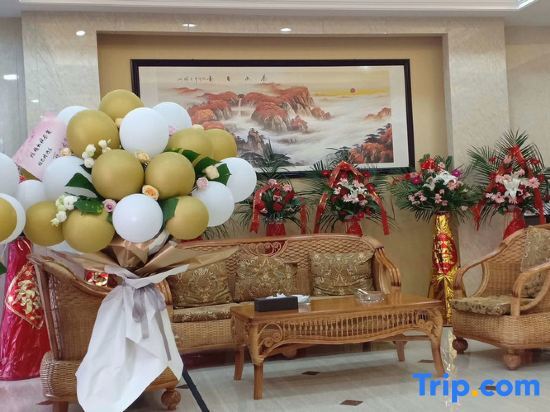 Сянфань: Gucheng Tianzhirun Hotel