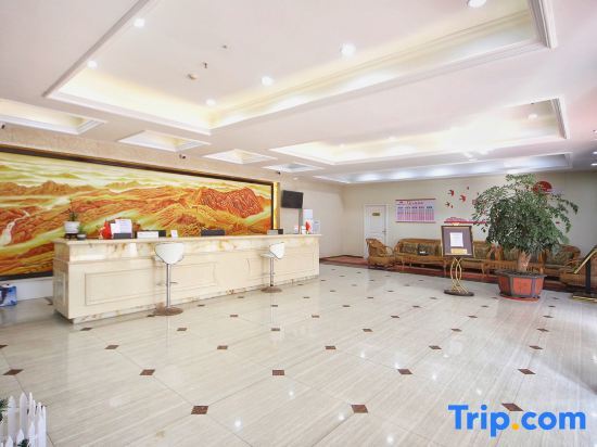 Сянфань: Gucheng Tianzhirun Hotel