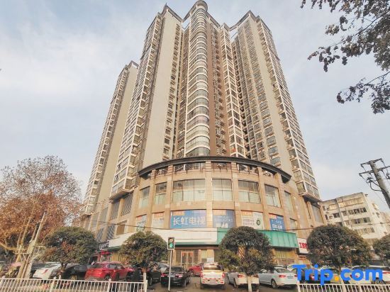 Сянфань: Gucheng Tianzhirun Hotel