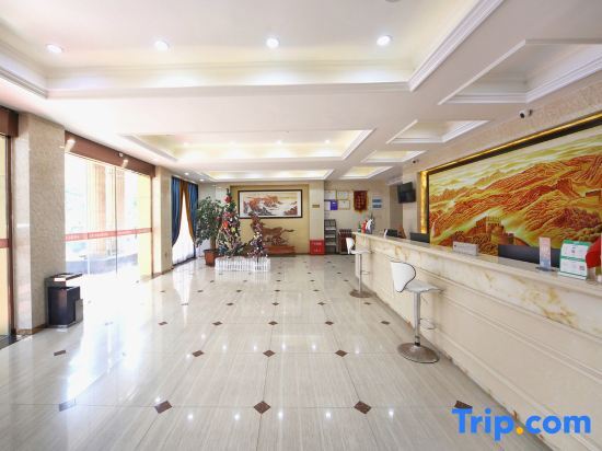 Сянфань: Gucheng Tianzhirun Hotel