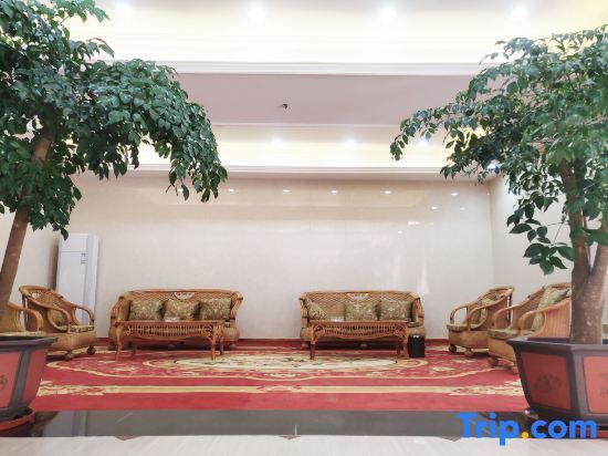Сянфань: Gucheng Tianzhirun Hotel