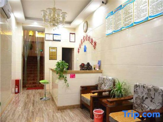 Tongling: Haoyijia Express Hotel (Tongling People's Hospital)
