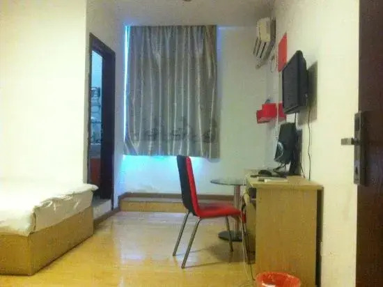 Tongling: Haoyijia Express Hotel (Tongling People's Hospital)