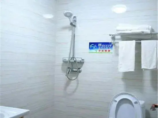Tongling: Haoyijia Express Hotel (Tongling People's Hospital)