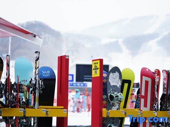 Цзилинь: Xuewei Hotel (Jilin Vanke Songhua Lake Ski Tourism Resort)