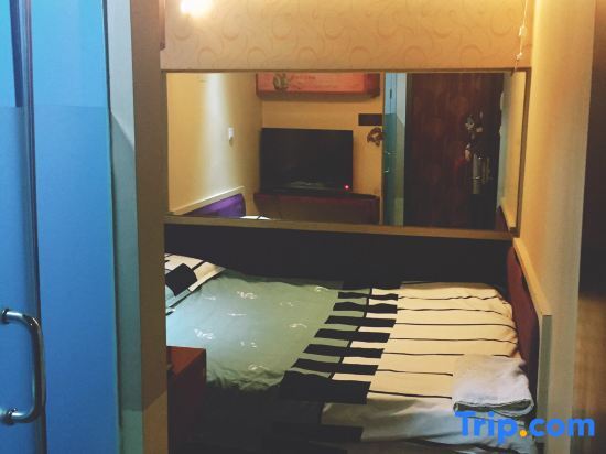 Харбин: Harbin Xinri Express Hotel