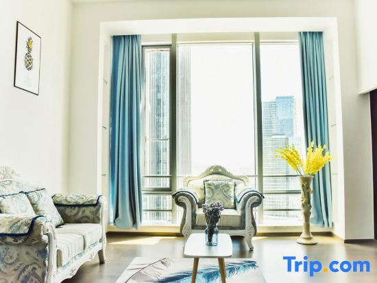 Чжухай: Zhuhai Yupai International Apartment