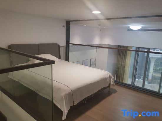 Чжухай: Zhuhai Yupai International Apartment