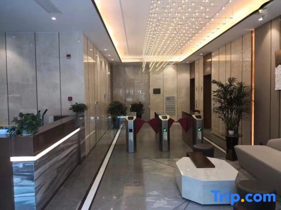Хэфэй: Baoli International Apartment (Hefei Swan Lake Branch)
