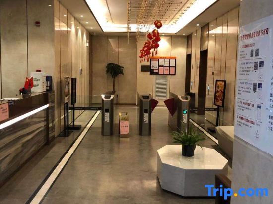 Хэфэй: Baoli International Apartment (Hefei Swan Lake Branch)