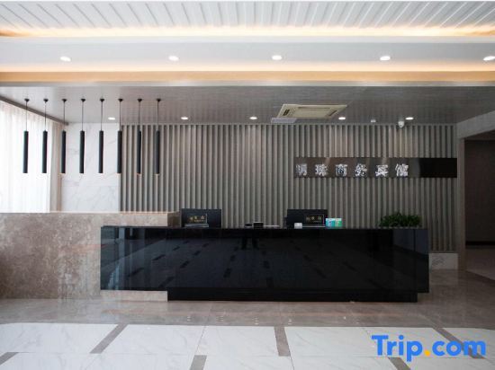 Хэфэй: Minjiang Pearl Business Hotel