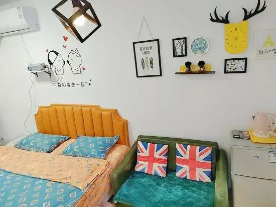 Шэньян: Pig Pig Sister's Apartment (Shenyang Construction University Shop)