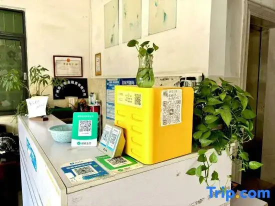 Гуанчжоу: Guangzhou Huanian Apartment