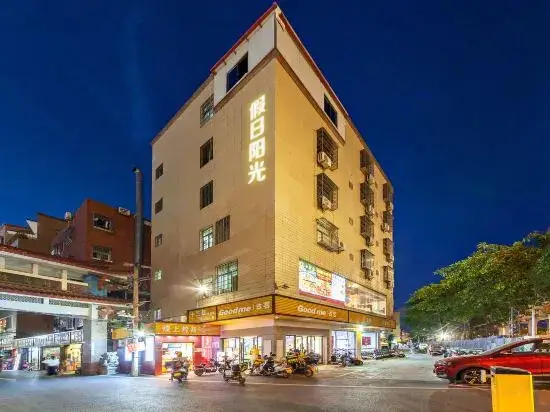 Сямынь: Holiday Sunshine Apartment (Cangzhou University Town)
