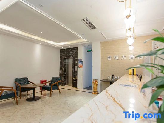 Мяньян: Grand Hyatt Mianyang (Southwest University of Science and Technology)