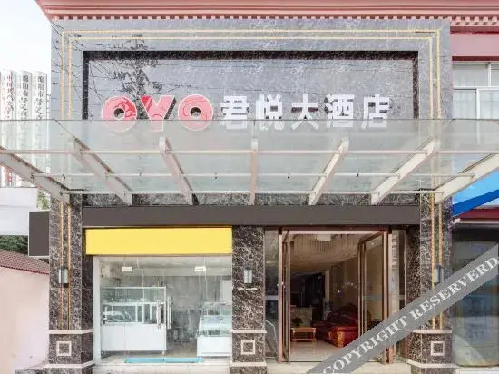 Мяньян: Grand Hyatt Mianyang (Southwest University of Science and Technology)