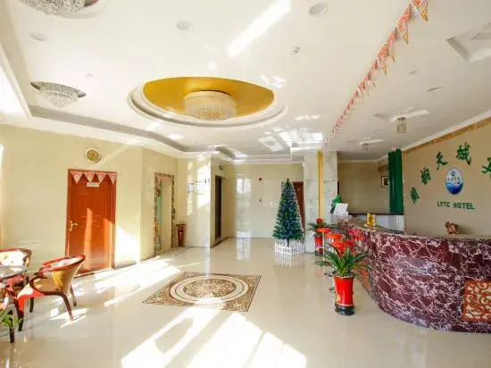 Хэфэй: Lanyun Tiancheng Hotel