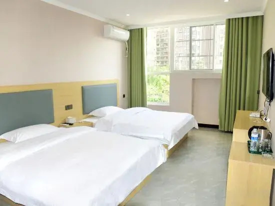 Хэфэй: Lanyun Tiancheng Hotel