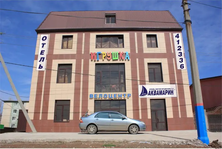 Астрахань: Hotel Aquamarin