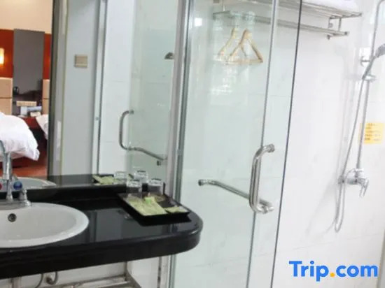 Юэян: Happy Residence Fashion Hotel (East Station)