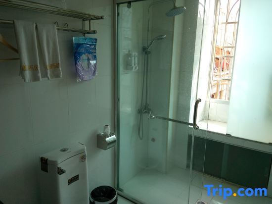 Юэян: Happy Residence Fashion Hotel (East Station)