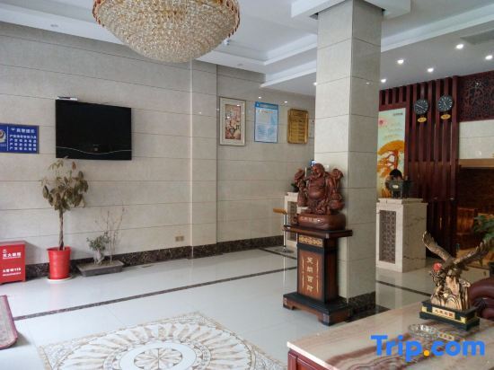 Юэян: Happy Residence Fashion Hotel (East Station)