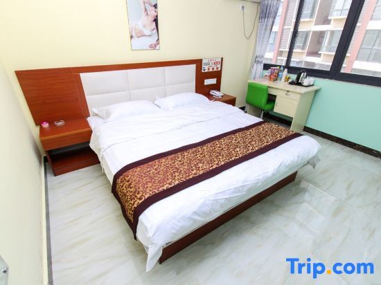 Хэфэй: Aegean Business Hotel